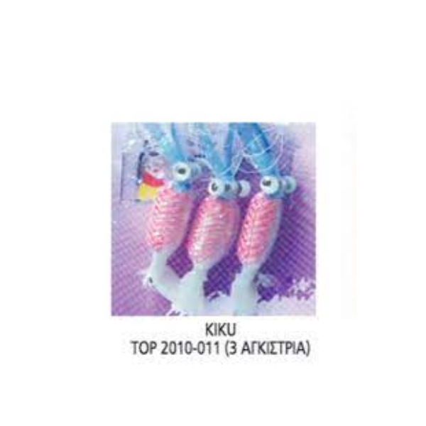 ΤΣΑΠΑΡΙ KIKU TOP 2010-011 ΣΟΥΠΙΑ